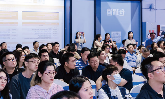 戈斯曼